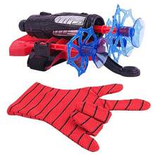 Glove Dart Launcher Toy For Kids - 紅色 - 查看 2