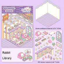7/4/1 Rabbit Series 3D Decoration DIY Stickers, Manual Stickers, Visual 3D Stacking 3D House Memo Stickers, Paperless 3D Scene Landscape Stickers, Miniature Scene Rabbit Supermarket, Rabbit Kitchen, Rabbit Bedroom, Rabbit Classroom, Rabbit Burger Shop, Rabbit Library, Rabbit Dessert Shop, Scene DIY Free Design Stress Relief Stickers Back To School