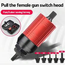 M3-M8 Electric Rivet Gun Rivet Nut Drill Bit Adapter Insert Nut Riveting Tool For Electric Drill/Hand Wrench - Red - View 4