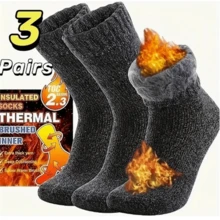 3 双男士超厚保暖袜，冬季舒适柔软，送给爸爸的完美礼物 - 彩色 - 查看 1