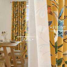Topfinel 2 Panels Floral Curtains  Blackout Elegant Vintage Farmhouse Country Hummingbird Patterned Curtains For Dining Living Room Bedroom - 芥末黃 - 查看 7