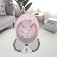 Miumaeov Rocking Chair With Sunshade, Reclining Cradle Bed, Multi-Functional Recliner, Removable Seat Cover - 粉色 - 查看 1