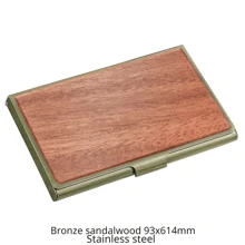 Lennik 1pc Custom Name Wooden Metal Business Cardcase Laser Engrave Company Text Number Card Box Christmas Day Gifts - Multicolor - View 9