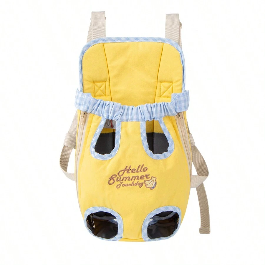 Touchdog 便携式前胸背带宠物背包，适合中小型犬和猫 - 黃色 - 查看 1