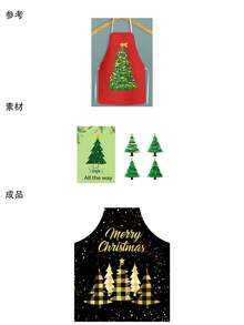 1 chiếc tạp dề ngày lễ Giáng sinh cho gia đình, tiệc nướng, nướng bánh - Cây thông Noel 2 - Xem 6