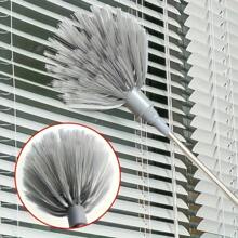 1 件可调节蜘蛛网天花板清洁器：金属和树脂结构，适用于客厅、卧室、浴室、厨房，无需电池 - 灰色 - 查看 9