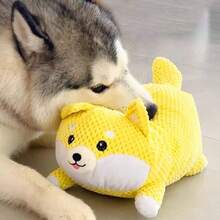 1 件宠物毛绒发声玩具，柔软 PP 材质，适合狗狗咀嚼和睡眠伴侣 - 黃色 - 查看 8