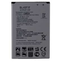 Bateria BL-45F1F Compatível com K4 / K8 2017 / K9