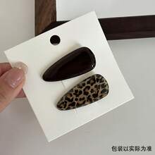 2 件装巧克力棕色和豹纹发夹，精致别致的狂野侧刘海夹，时尚发夹 - 彩色 - 查看 10