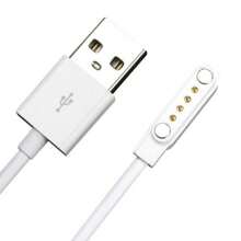 Cargador 4 Pines Magnético 7.62MM, Universal para Reloj Inteligente, Cable de Carga USB para Smart Watch - Blanco - Ver 3