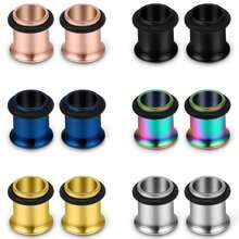 12-36 件耳部拉伸套件 - 14G-00G 入门尺寸 - 手术钢锥形塞螺丝配合隧道 - 牵开器扩张器孔眼，圣诞节、新年、情人节节日礼物 - 耳廓套裝 - 查看 27