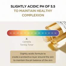 积雪草爽肤水，210ml，烟酰胺，保湿，温和去角质，收缩毛孔，适合所有肤质的女性护肤品 - 210ml - 查看 6