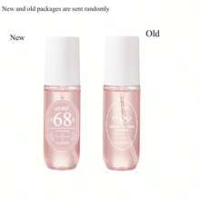 1 件装 90 毫升空气清新剂卧室厨房厕所强力除臭剂 - 彩色 - 查看 8