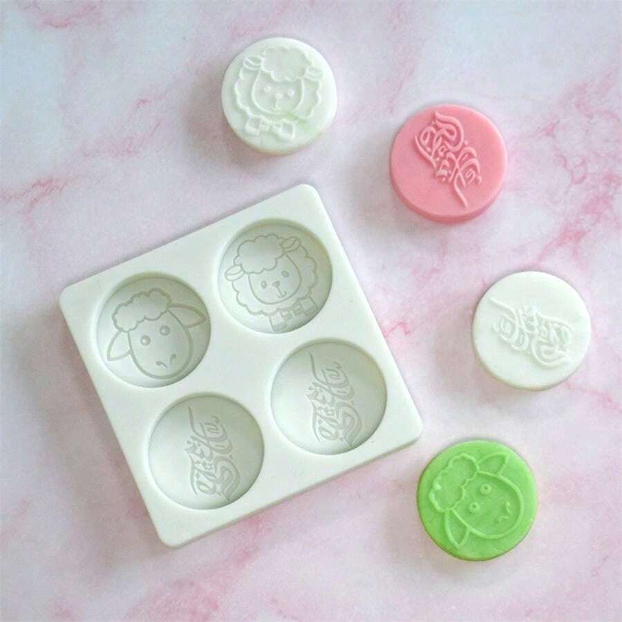 1件裝 齋月開齋節主題 星月阿拉伯文字方形月亮阿拉伯文翻糖矽膠模具 巧克力黏土烘焙模具 - 齋戒月模具 - 查看 1
