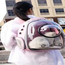 BACKPACK PET BAG OPEN VIEW ASTRONAUT VARIOUS COLORS CAT AND DOG - 淺粉色 - 查看 3