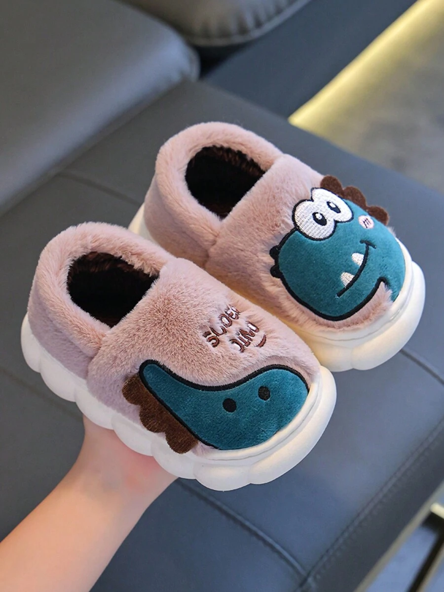 1 Pair Kids Dinosaur Indoor House Slippers, Boys Girls Toddlers Non-Slip Home Warm Plush Shoes - Coffee Brown - View 1