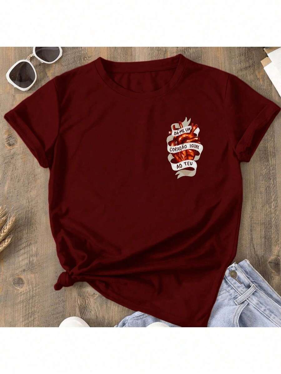 Women's T-Shirt Give Me A Heart Like Yours - 紫紅色 - 查看 1