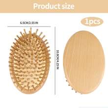 Lược chải tóc hình bầu dục không tay cầm bằng gỗ, lược chải tóc bằng tre, máy mát xa da đầu bằng gỗ di động và lược chải tóc đệm khí chống tĩnh điện - Màu be - Xem 2