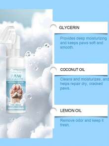 爪子清洁液 - 适用于博美犬、边境牧羊犬、金毛猎犬、德国牧羊犬、拉布拉多犬、马耳他犬和其他宠物狗。免冲洗足部清洁泡沫清洁剂 - 彩色 - 查看 6