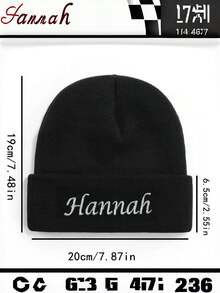 Personalized Embroidery Custom Wool Hat, With More Fashionable Embroidery Craftsmanship, Suitable For Autumn And Winter Seasons, Warm And Cold Resistant, Fashionable And Versatile, Suitable For Both Men And Women, Birthday Gift, No Shedding, No Pilling, No Fading, Multiple Colors To Choose From, The First Choice For Gift Giving - Multicolor - View 6