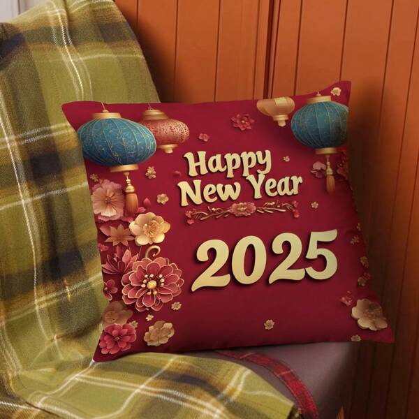 1 个 17.7*17.7 英寸 (45*45 厘米) 2025 年春节/中国新年印花枕套（单面印花），柔软桃色天鹅绒家居装饰靠垫套，适用于床、沙发、汽车，适合日常使用或奢华简约自用装饰