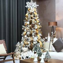 圣诞树装饰品 圣诞球 16 件套 天鹅绒装饰品 塑料植绒套装 适用于圣诞节、节日、花环和派对装饰 生日家居装饰 圣诞装饰 房间装饰 冬季 - 植絨禮盒組16PCS - 查看 4