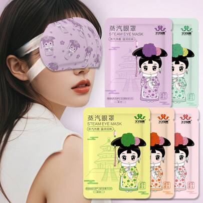 50Pcs Set Steam Eye Mask Relieve Eye Fatigue Improving Sleep Quality Self-Heating Sleep Masks For Eye Care, Disposable Warm Compress Eye Shades, Soothing, Eliminate Dark Circles Under The Eyes Constant Temperature Control, Ultra Long Time Hot Compress,School,Back To School,Travel,Travel Essentials,Home Essentials,Eye Mask,Sleep Mask