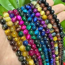 Natürliche Tigeraugen Perlen in Lila, Grün, Blau und Gold, runde Perlen zum Selbermachen von Armbändern und Halsketten für die Schmuckherstellung, 15 Zoll Strang, 6/8/10/12mm