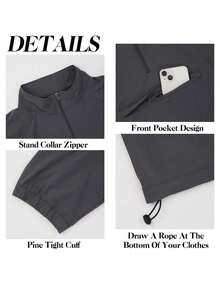 tooluck Men's Casual Quarter Zip Pullover-Athletic Windbreaker Lightweight Jackets Hiking Golf For Men Mock Neck With Pockets - 灰色 - 查看 6