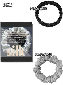 2条装 100% 天然真丝纯色发圈 高品质发绳（22姆米） 女士大号发圈 发饰 宽度（1厘米、2厘米） 马尾辫、发圈、发绳、发球 头饰