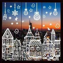 15.7 * 27.5 英寸大号圣诞窗贴 4 张白宫圣诞窗贴玻璃装饰雪人雪花双面窗户贴花适用于圣诞节派对装饰 - 彩色 - 查看 6