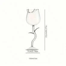 1/2/4 件优雅玫瑰花形玻璃高脚杯 - 高脚水杯，是角色扮演、婚礼庆典、情人节浪漫花卉玻璃器皿的理想礼物