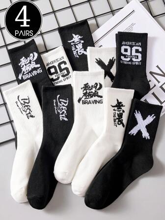 4 双男士黑白时尚街头风格字母印花运动中筒袜，防滑、防摩擦、吸湿排汗、防臭，适合篮球和足球，适合春、夏、秋、冬，颜色随机
