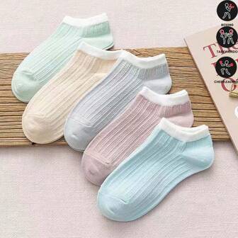 5双女士春夏纯色袜子低帮女士吸汗透气女士短袜纯色浅口低帮短筒组合套装