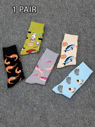 1 Pair Men's Arctic Shrimp And Other Marine Element Pattern Socks, Jump On This Pair Of Socks To Explore The Mystery Of The Ocean And Pursue Dreams, Fall