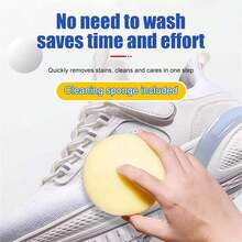 多用途清洁和去污剂、鞋子清洁霜、多用途清洁霜、带海绵的白色鞋子清洁剂、白色鞋子清洁剂、鞋子去污固体膏 - 彩色 - 查看 10