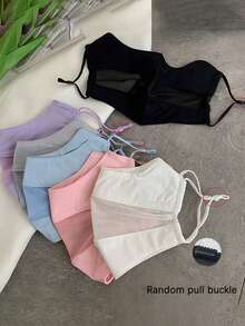 1 件女士防晒面罩，带护眼的全脸面罩，中层透气薄面料，可调节耳钩，颜色随机，带抽绳封口 - 彩色 - 查看 3