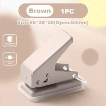 迷你圆形打孔器、工艺品 DIY 打孔器、卡片打孔器、小孩子装订打孔器 - 彩色 - 查看 9