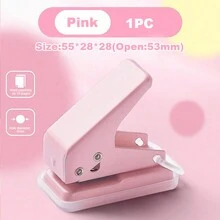 迷你圆形打孔器、工艺品 DIY 打孔器、卡片打孔器、小孩子装订打孔器 - 彩色 - 查看 6