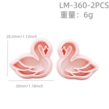 Swan Elegant Clay Cutter Polymer Clay Earring Polymer Clay Mold DIY Jewelry Pendant Pottery Tool Polymer Clay Cutters