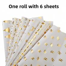 6 件豪华金箔圣诞包装纸 - 白色和金色驯鹿、雪花和树木设计，适合节日礼物和生日庆祝 - 白色 - 查看 12