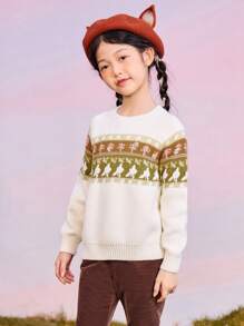 mini bala Boys' And Girls' Fun Jacquard Soft Sweater Fall/Winter Collection