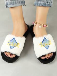 女士卡通刺绣羊毛毛绒拖鞋，秋冬季室内家居保暖 - 白色 - 查看 3