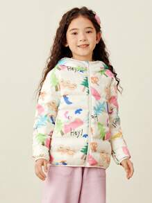 mini bala Lightweight Down Jacket For Boys, Girls, And Families Fall/Winter Collection - White - View 1