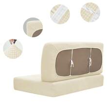 4pcs/Sets Of Modern RV Camper Bench Cover, RV Sofa Cover (2 Cushion Covers And 2 Backrest Covers), Anti-Fouling Sofa Cover, Sofa Decoration. - Beige - View 5