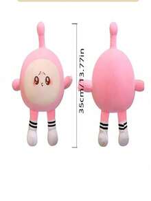 全新毛绒玩偶装饰枕头 可爱填充玩偶枕头 适合派对/家居装饰 - 彩色 - 查看 2