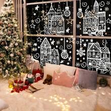 15.7 * 27.5 英寸大号圣诞窗贴 4 张白宫圣诞窗贴玻璃装饰雪人雪花双面窗户贴花适用于圣诞节派对装饰 - 彩色 - 查看 7