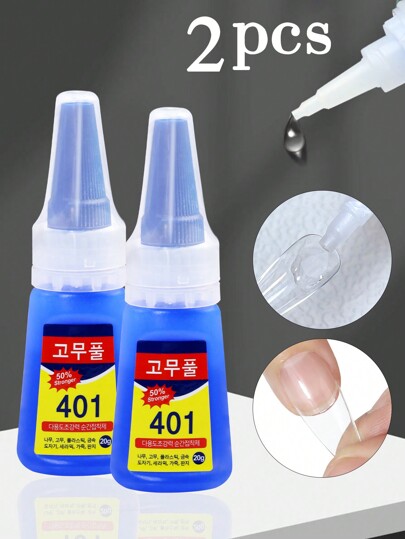 Misscheering 2 قطعة غراء أظافر قوي جداً للأظافر الصناعية 20 جرام، غراء هلامي سريع الجفاف مناسب للأظافر الطرية ومبتدئي فن الأظافر