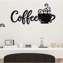 قطعة واحدة ملصق فني جداري، ملصق حائط من الفينيل، ملصق ديكور منزلي داخلي، لوحات معلقة على الحدائق، هدايا عيد، المطبخ، غرفة المعيشة، ديكور جداري للمقهى