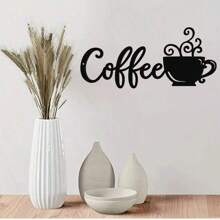 قطعة واحدة ملصق فني جداري، ملصق حائط من الفينيل، ملصق ديكور منزلي داخلي، لوحات معلقة على الحدائق، هدايا عيد، المطبخ، غرفة المعيشة، ديكور جداري للمقهى